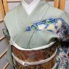 7813  Japanese Kimono Vintage Womens Silk Fabric Robe Kimono Only Sold Shibori