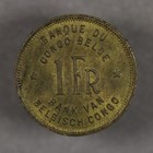 1944 Belgian Congo 1 Franc