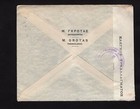 Greece Lot Of 9 Covers Vf
