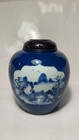 Antique Chinese Blue And White Porcelain Jar With Carved Wooden Cover