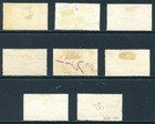 Egypt 1933 - 1953 Airmail Used And Unused Lot