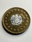 Rare Bi-metallic Parking Token  td1