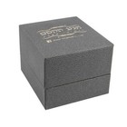 Kabbalah Ring With Priestly Blessing Silver 925 Amulet Talisman Judaica Gift