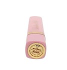 Vintage Fashion Fair Lip Moisturizer 0 12 Oz See Description Free Ship 