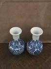 Vintage Pair Of Hand Painted Blue Floral Chinese Canton  Vase Set