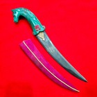 Vintage Indo-persian Mughal Islamic Jade Gold Wootz Horse Dagger Khanjar Jambiya