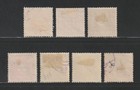 1919 Austria Postage Due Stamps  Used unused   Scott   J64   J71  Short Set