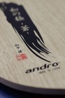 Table Tennis Racket Andro Table Tennis Table Tennis Chinese Style Pen Holderjapa