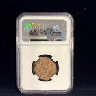 Ngc Certified Jesus Christ King Of Kings Byzantine Empire Coin 1028-1042 Ad