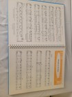 The 2nd Raffi Songbook Vintage