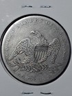 1837 Capped Bust Half Dollar  Au Condition Full Details  Rim Clip Error  Reeded 