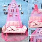 Princess Mosquito Net Bed Canopy Dome Insect Netting Single Bed Room Decor