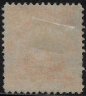1881 Ecuador Sc 15    mlh Og Vf