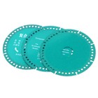 Ultra-thin Multifunctional Cutting Saw Blade Ceramic Tile Glass Cutting Disc