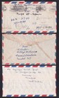 Trinidad   Tobago Qeii Covers  5 