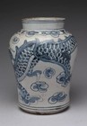 Korean Joseon Dynasty Dragon Vase Pot Jar   H 22 5 cm    1900g