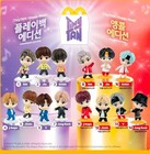 Bts Tinytan Mcdonald   s 2025 Happy Meal Toy Figures 1-14 Set Or Individual New