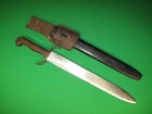 Austrian Landwehr Sword Rare Mark