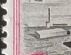 Ascension  Gvi  1938 53  Error  Davit Flaw - 1  d Black carmine P 14  Fine Mint 