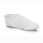 Lot Of 2 New Pair Capezio Unisex Leap White Dance gym Shoe Child Szl Christmas    