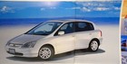 Honda Civic Catalogue 2000 9