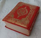 Al-quran Al-karim Minature Book Leather Cover Islamic Manuscript 