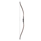 Sas Robinhood  recurve Bow W armguard  Arrow Rest And 2 X Arrows - Open Box