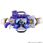 Psl Bandai Rider My-th Dx Bite Born Buckle   Shot Born Buckle 2 Set