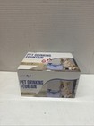 3l Pet Automatic Water Fountain Cat Dog Water Dispenser Drinking Bowl Filter