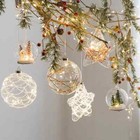 New - Glass Christmas Ornament - Light Up Star With Branches - 10cm