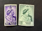 Malaya - Perak   99 - 100  Mlh 2026 Scott Catalogue Value   27 80
