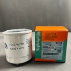 Hh1c0-32430   Maintenance Filter Kit  For Kubota M7060hd Tractor New
