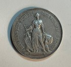 Switzerland  bern  - 1885 Large Silver Shooting Thaler