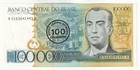 Brazil 100 Cruzeiros Banknote  1986  P 208 - Overprint On 100 000 Cruzeiros- Unc