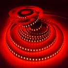 Led Strip Lights  Dimmable Smd 5730 5630 Upgraded  Super Bright Dc12v 600 Led   