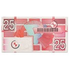 Netherlands - Banknote 25 Gulden 1989 - New  unc  - P 100 - Plomp Pl71