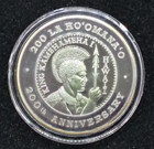 1995 Kuapapa Mo i Hawaii Bicentennial 1 Oz  999 Silver Proof W  Coa  679 5000
