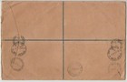Stamps South West Africa Namibia 1937 Set 16 Fdc Registered Airmail To Australia
