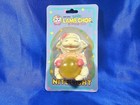 Vintage Night Light Nursery Lamp Shari Lewis Baby Lamb Chop Electric 1993 New