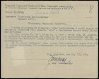Carpatho-ukraine Official Document From Vel berezny To Mal  Berezny  Ussr Stamp