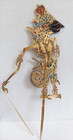 Wayang Kulit Kresna Javanese Indonesia Shadow Puppet Vintage antique