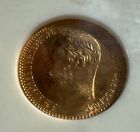 1902 Russian Empire Gold Coin 5 Rouble Ruble Roubles Ngc Ms67 Russia Old Slab