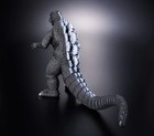 Bandai Movie Monster Series Godzilla 1984 Cybot Figure