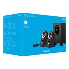 Logitech Z313 Wired Speaker System  980-000382 