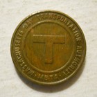 Massachusetts Bay Transit Auth   boston  Massachusetts  Transit Token - Ma115an