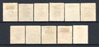  1139      Straits Settlements 1906-07 Surch Set Sg141-151 M mint