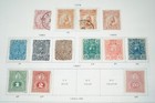 Paraguay 1878-1975 Collection Of 1000  Stamps Mint   Used Catalog Value  400 
