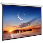 92  16 9 Electric 80  X 45  Motorized Projector Screen With Remote Control White
