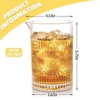 Set Of 2 20oz Crystal Cocktail Mixing Glass Cocktail Pitcher  Cocktail Stirri   