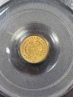 Pcgs Au58 1853 Liberty Head Gold Dollar Beautiful Luster
